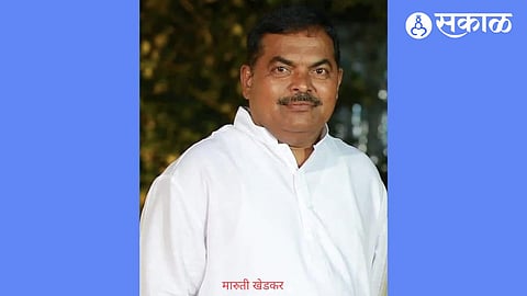 Maruti Khedkar