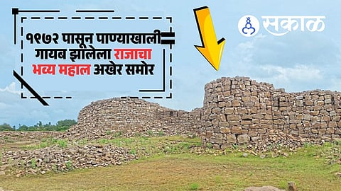 Lakhamgouda Sardesai Fort