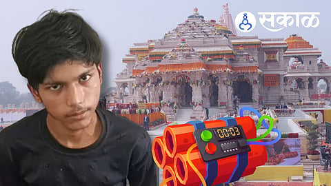 Ayodhya Ram Temple security threat news