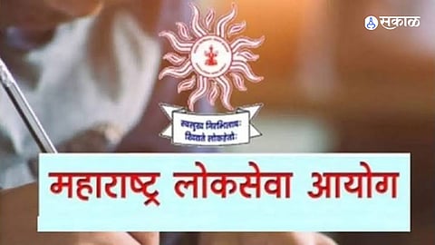 MPSC Group C Recruitment 2026: Online Applications Open Till July 17