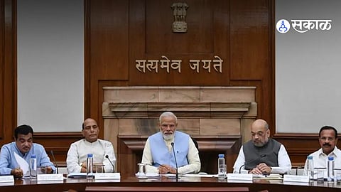 Modi Cabinet Expansion