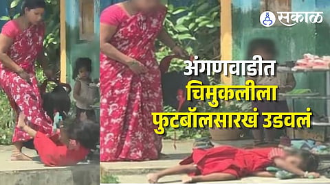 woman beats girl in anganwadi 