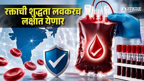 India Sets Global Benchmark for Blood Quality Standards