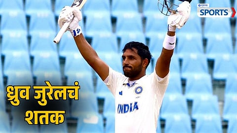Dhruv Jurel | India A vs Sri Lanka A