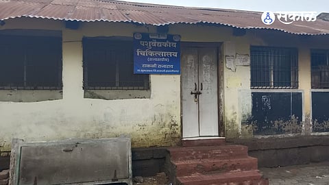 Poor facilities at Takli Rajeray veterinary hospital endanger 9000 livestock