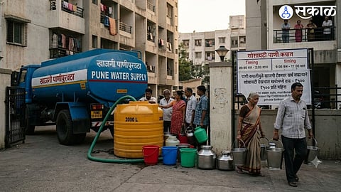 Pune