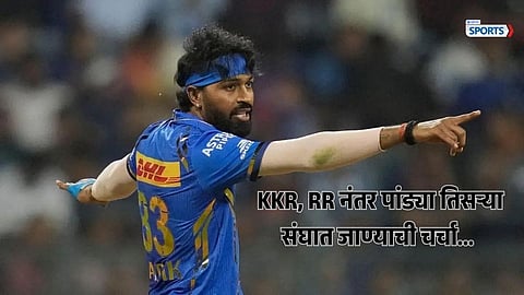 Trade rumours surrounding Hardik Pandya continue to intensify ahead of IPL 2027