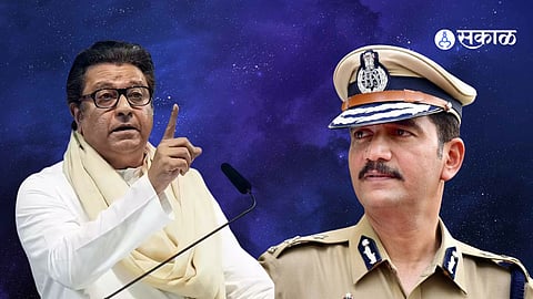 Raj Thackeray 