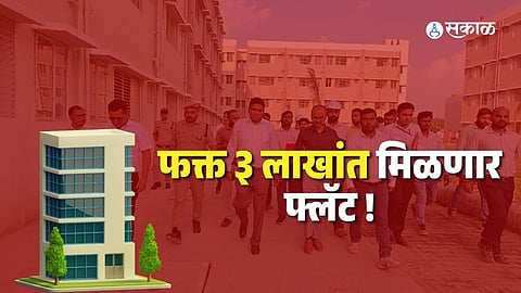 Uttarakhand government offers EWS flats for 3 lakhs under PM Awas Yojana in Rudrapur