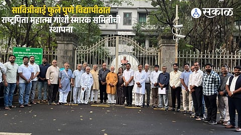 Establishment of Mahatma Gandhi Memorial Committee at Savitribai Phule Pune University