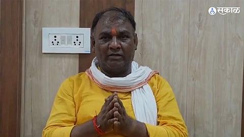 Ram Mandir Donation Case