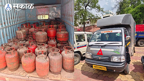 56 Gas Cylinder Seized