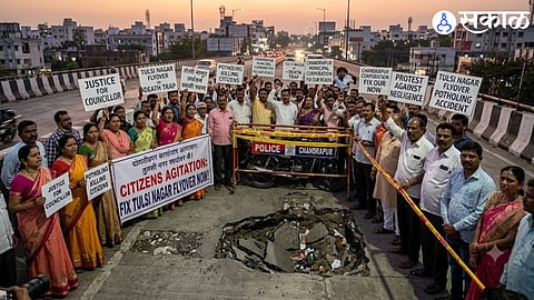 Chandrapur