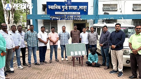 Chakur Crime