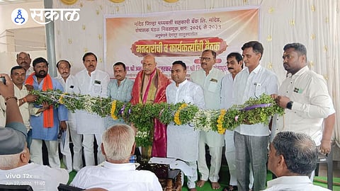 MLA Amar Rajurkar