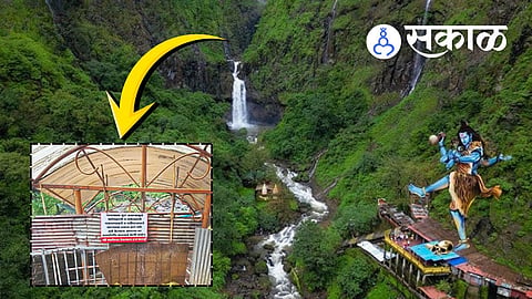 Marleshwar Temple waterfall safety advisory