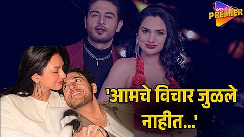 GAURAV KHANNA DIVORCE