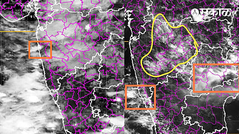 Bay Of Bengal Low Presssure IMD Forecasts Thunderstorms
