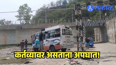 CISF Bus Accident