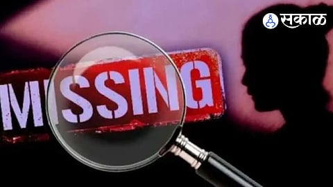 Mumbra Missing Case
