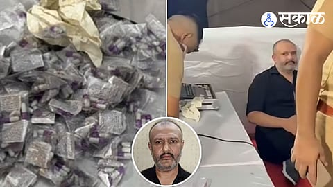 Mumbai Toxic Capsule Case