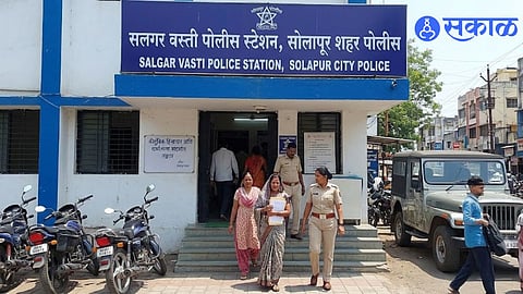Solapur