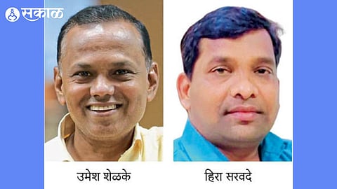 Umesh Shelake and Hira Sarvade