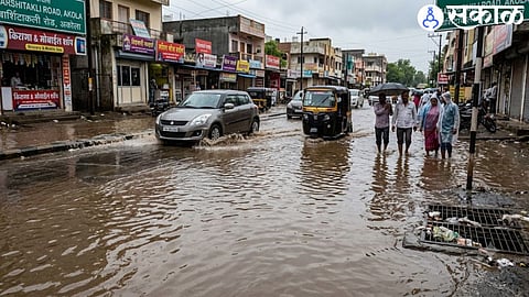 Akola
