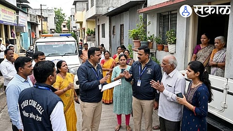  Nashik