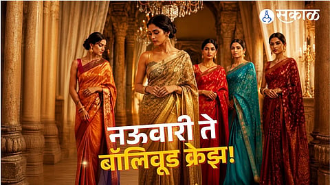 The Untold History of Saree
