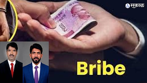 Private Money Lending License Bribe: Three Held in ACB Operation at Majalgaon