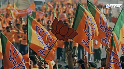 BJP Amravati City President Appointment 