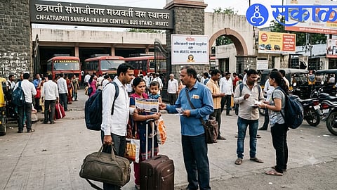 Chhatrapati Sambhajinagar