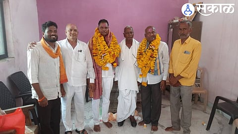 Nanded