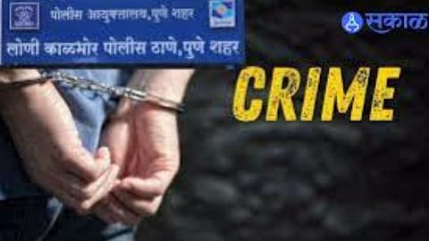 Land Dispute Turns Violent in Haveli: Crops Damaged, 16 Including Ex-Sarpanch Booked