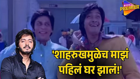 SHAH RUKH KHAN HELPED SHREYAS 