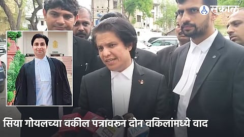 Ketan Agrawal death case
