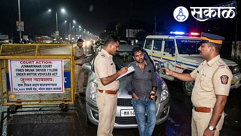 Pune