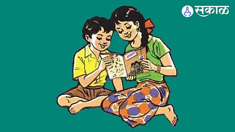 Balbharati Book