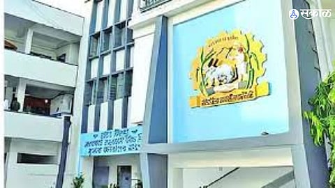 BJP Fields Three Aspirants as Ardhapur DCC Bank Election Race Heats Up