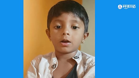 Search for Missing Toddler Ends in Tragedy; Village Grieves Four-Year-Old's Death