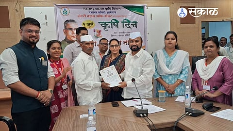 Agriculture Day celebrated at Ghodegao, Ambegaon with a focus on modern farming techniques and farmer recognition