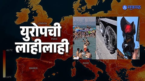 Why Roads Melt in Europe but Not in India