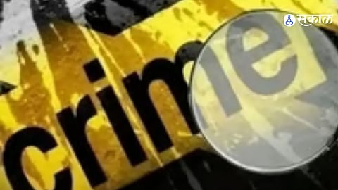 Pune Crime: Ten Booked After Brutal Assault on Woman and Her Family in Khadki