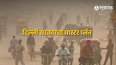 Delhi enforces strict pollution control measures including construction bans