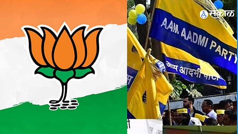 Pune Property Tax Dispute: AAP Accuses BJP of Failing to Fulfil Poll Promise