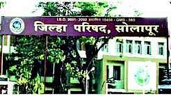 solapur zp