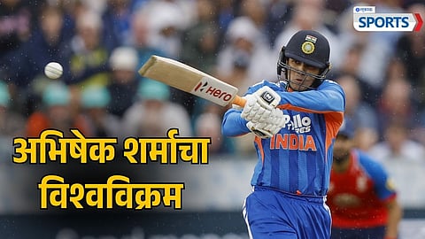 Abhishek Sharma | India vs England T20I