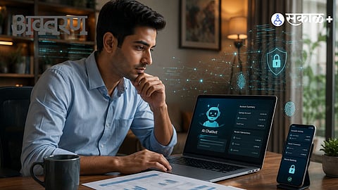 AI Financial Privacy Risks 