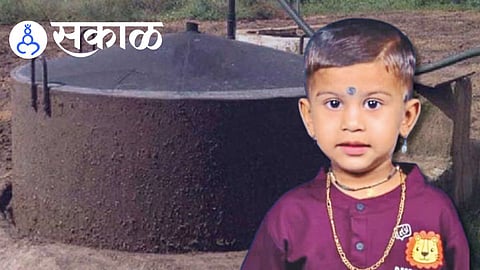 Kolhapur child accident latest news